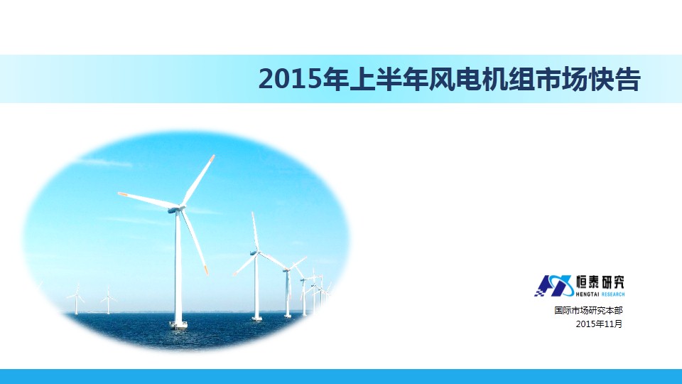 2015ϰг챨