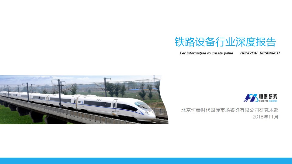 2015·豸ҵȱ