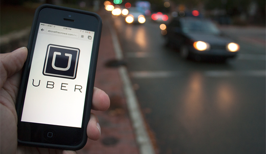 UberԶʻз