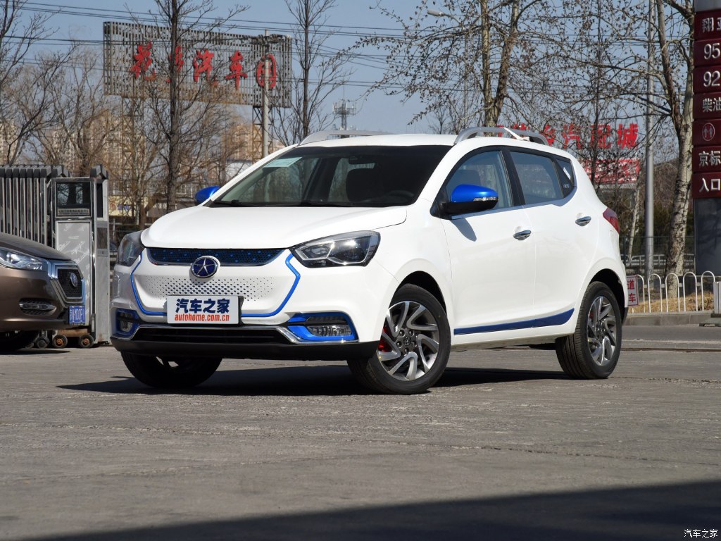 2017ϰԴȫĿ1/4